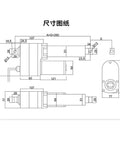 Heavy Duty Electric Linear Actuator Pumping Out A Rock Solid 7000N Push Rod Force With A Buttery Smooth Fifty Millimeter Stroke built tough dimensions diagram drawing.