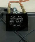 Heavy Duty Draft Inducer Motor Replacement For Gas Furnace 115 Volt 1.16 Amp 3 Prong Plug capacitor component close-up image.