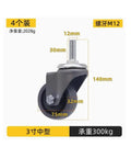 Three Inch Heavy Duty Swivel Casters With Silent Rubber Tires And Secure Brakes four piece set with dimensions visible.