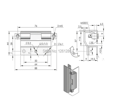 Technical drawing of Electric Switchgear Box Door Hinge for Distribution Power Cabinets and Network Cases, stainless steel design