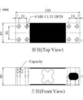 Heavy Duty Single Point Beam Load Cell For Platform Scales 100Kg Capacity Compression Sensor 150mm x 45mm x 40mm Size 5 To 12V DC Excitation 2mV Per V Output IP66 And IP67 Protection Ideal For Small Scales top view drawing