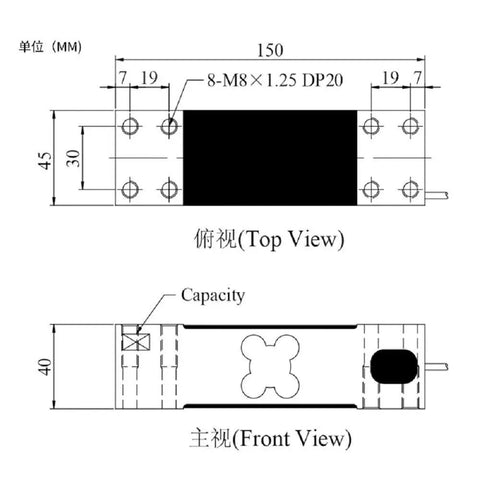 Heavy Duty Single Point Beam Load Cell For Platform Scales 100Kg Capacity Compression Sensor 150mm x 45mm x 40mm Size 5 To 12V DC Excitation 2mV Per V Output IP66 And IP67 Protection Ideal For Small Scales top view drawing