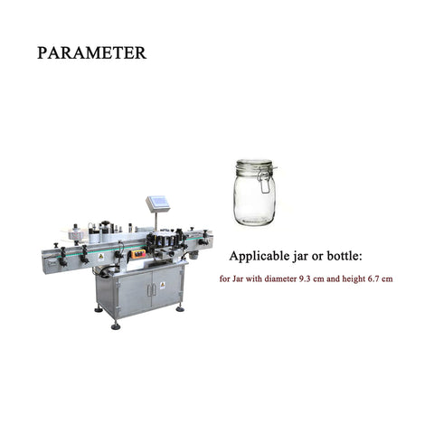 Automatic Fixed Point Labeling Machine For Round Bottles Jars And Cans With Slick Photoelectric Sensing and Heavy Duty Metallic Housing for zero hassle setup, showing labeling machine for 9.3 cm jars.