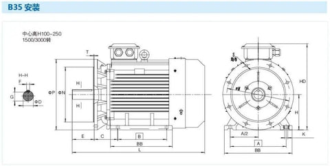 Technical diagram of Beefed Up Heavy Duty Permanent Magnet Synchronous Variable Frequency Drive Motor For Three Phase Servo Systems