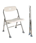 One-Piece Shower Chair with Back Adjustable Bath Chair for Seniors and Disabled, Non-Slip White, 330 lbs Capacity, Easy Assembly