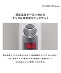 Digital temperature display of Crates Ion Curl Pro SR32 32mm Curling Iron Wand With JP Post Tracking Silver Finish Snug Grip