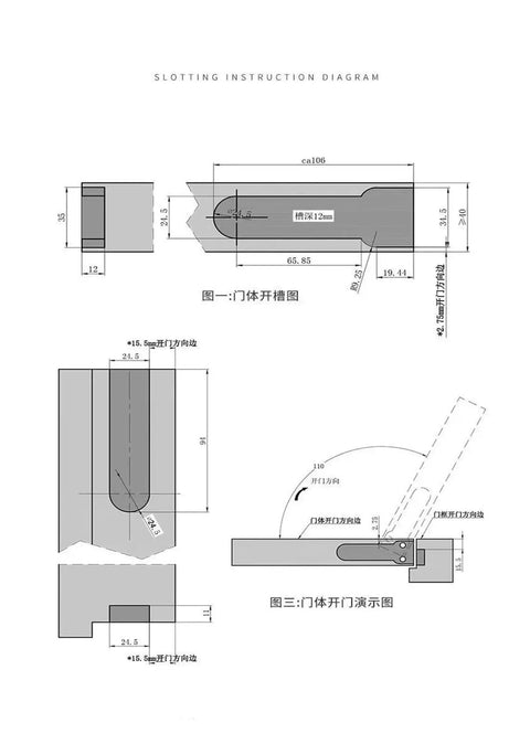 Slotting diagram for Beefy Heavy Duty Adjustable Hidden Door Hinge, 80kg Stainless Steel Concealed Pivoting Swing Hinge