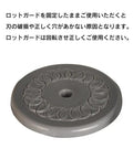 K-500 Lot Guard Blade Receiver, 34.8x10.7mm, POM, circular design detail