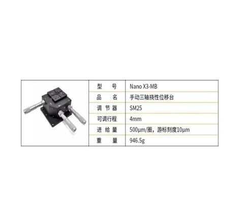 Ultra Precision Rotary Tilt Table For Knockout Micro Positioning With Rock Solid Aluminum Alloy Setup Platform Built Tough for CNC Precision.