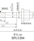 Technical diagram of SFU1204 Ball Screw CNC Kit With Nut End Supports And Coupler Anti Backlash 12mm Diameter 4mm Lead 650mm Length