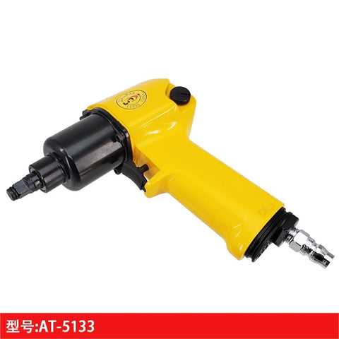 Mini Pneumatic Wrench Three Eighths Inch Compact Wind Cannon With Light Trigger And Sleeve Wrench for precision small bolts.
