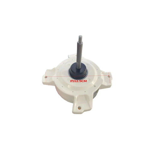 High Performance Inverter Air Conditioner Fan Motor Replacement For Smooth Airflow And Even Temperature Brushless DC 0010403322A WZD 25 Compatible Easy Install Energy Saving Cooling Part For Quiet Reliable Home Climate Control, top view showing 12.5cm dimension