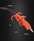 Beast Power 100mm Air Blow Gun With Detail Nozzle, Anti Slip Rubber Coated Metal Handle, durable orange air blower tool