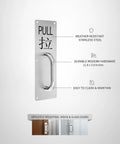 Beefy Silver Bar Door Handle For Exterior Doors Surface Mounted Push Pull Hardware 304 Stainless Steel Heavy Duty.