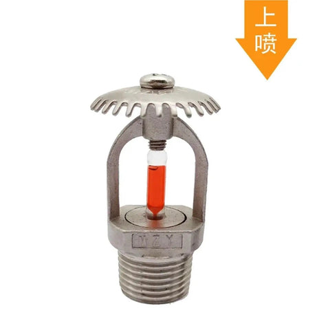 Heavy Duty Fire Sprinkler Head Upright Top Spray With 68 Degree Heat Activation For Rock Solid Up And Down Coverage Dn15 Dn20 Thread quick response.