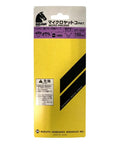 Packaging of Micro Yatko Tapered Tip Precision Tool For Bead Processing And Small Object Grabbing And Bending 5.9 Inches 150 Mm MY-636