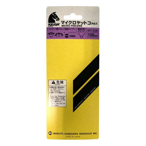 Packaging of Micro Yatko Tapered Tip Precision Tool For Bead Processing And Small Object Grabbing And Bending 5.9 Inches 150 Mm MY-636