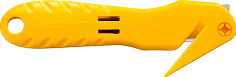 Concealed Blade Safety Knife With Protected Blade For Tape Slitting And Packaging Tasks 4mm Throat Delivers Continual Safe Blade Exposure And Easy One Hand Use For Shipping Warehousing And DIY Jobs, yellow plastic, side view