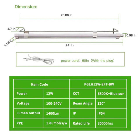Diagram and specifications of 2Ft Suction Cup Plant Grow Light 12W LED Wall Mount Grow Lamp With Adjustable Height For Seed Starters