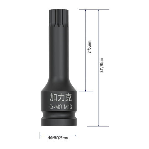 Half Inch Drive XZN Triple Square Spline Socket Bit for Impact Wrenches, M13 Metric, Lengthened Three Inch Overall Length, Heavy Duty CRMO Steel, One Piece Construction, Black Oxide Finish, Socket Adapter for Tough Jobs, side view with measurements.