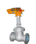 Rock Solid Electric Multi Turn Actuator Cast Steel Flange Gate Valve DN200 for industrial flow control with automatic motor.