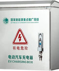 Outdoor 304 Stainless Steel Waterproof Junction Box, Heavy Duty Electrical Enclosure For Outdoor Charging Stations, Weatherproof Metal Distribution Box, Protective Box For New Energy Chargers, Dimensions 50x36x70 Centimeters, front view
