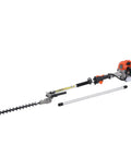 Five In One 26cc Gas Powered Two Stroke Garden Tool Kit with dual sided hedge trimmer attachment visible, for yard care and lawn maintenance.