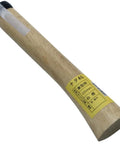East NATA Katsura Pattern Kit with Nails and Bag, 8.9 Inch Replacement Woodworking Template handle, Braun Color