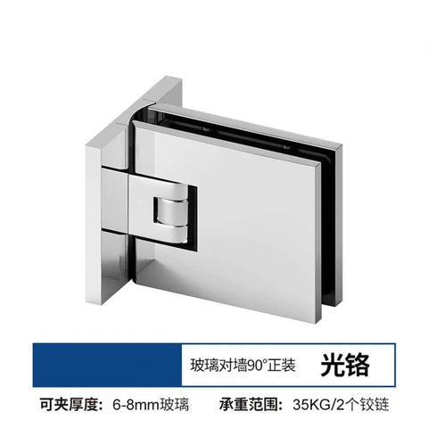Badass Brass Frameless Shower Room Glass Door Clamp With Top Shelf Chrome Finish for Bathroom, 90-degree pivot hinge.