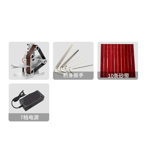 Compact Mini Electric Belt Sander Desktop Grinder For Diy Polishing Woodworking Sanding And Edge Sharpening Machine components including sander, sanding belts, and power supply.