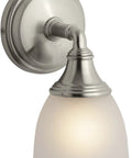 Devonshire Style Wall Sconce Bath Vanity Light With Frosted Glass Shade, Brushed Nickel Finish, Up Or Down Mount, UL Listed For Damp Locations