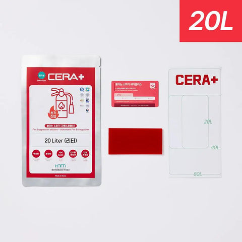 Automatic Fire Extinguisher Sticker Pad Detects Quick Heat Spikes To Snuff Out Electrical Fires Immediately Guarding Computers And Wiring Uses Non Toxic Formula And Simple Peel Stick Install Drop Heavy Cans in 20-liter package.