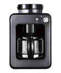 Kickstart Your Daily Grind With This Compact Full Automatic Bean To Cup Coffee Machine featuring a sleek design and glass carafe.