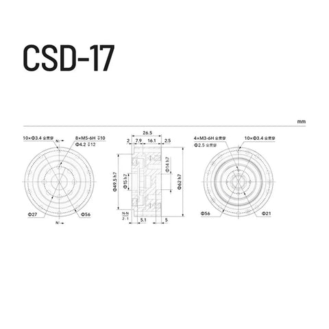 Technical drawing of Heavy Duty High Precision Cylindrical Gear Reducer With 120 Reduction Ratio dimensions and specifications.