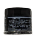 Subaru Engine Oil Filter 15208AA100 Genuine Part for Legacy Outback Impreza WRX STI Forester Baja One Pack DIY Friendly Kit