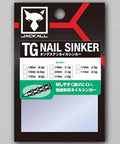 Ultra Durable Tungsten Nail Sinker 1.3g 3/64oz From TG Sinker Series Custom Nail Design FECO Certified 2025 New Package