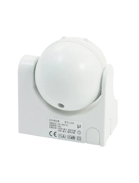 Infrared Motion Sensor Switch For 220V AC, 12 Meter Rotary Head, Easy Install, Detects Motion Up To 12M, Adjustable 5 Seconds To 8 Minutes Delay, 300W Resistive Or 1200W Inductive Load, Ambient Light 10 To 2000 Lux, Plastic Housing, white wall-mounted sensor front view