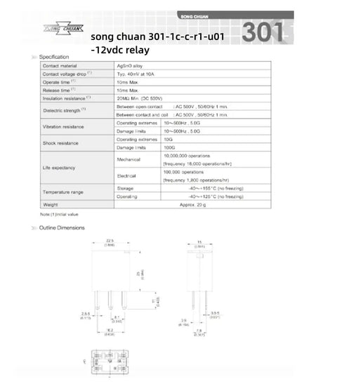 Specification sheet for Four Pack 12V DC Automotive Relays SPDT 35A 5 Pin High Current Power Relay Model 301-1C-C-R1-U01 12VDC.