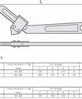 Adjustable Nut Spanner For Round Nuts With Notches Or Holes 35 To 105 Mm Made From Special Alloy Steel Diagram