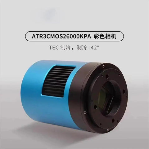Observation Camera For Microscope ATR3CMOS26000KPA 26 MP USB 3 Cooling Color Sensor IMX571 One Point Eight Inch Display For Telescope And Astro Imaging With 4GB Memory High Res Stable Performance Plug And Play, blue metal body
