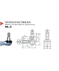Top Shelf 90 Degree Rod End Bearing M22 Male Ball Joint Linkage 22mm Steel Socket with technical drawings.