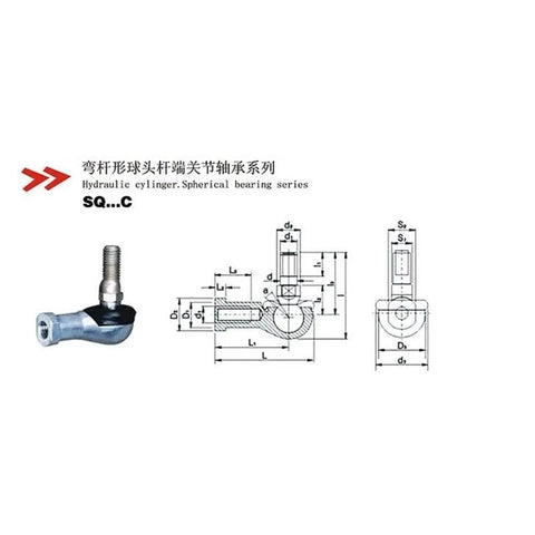 Top Shelf 90 Degree Rod End Bearing M22 Male Ball Joint Linkage 22mm Steel Socket with technical drawings.