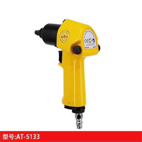 Mini Pneumatic Wrench Three Eighths Inch Compact Wind Cannon With Light Trigger And Sleeve Wrench For Precision Small Bolt Fastening, yellow body with air inlet.