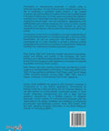Back cover of Hands On Pneumatic Control for Industrial Automation Practical Guide with description and barcode.