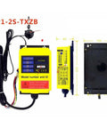 Heavy Duty Industrial Remote Control Switch For Mud Pumps With 1 Transmitter And 1 Receiver, 36VAC, 500m Range, Start Stop, Rugged Wireless Control System, yellow receiver