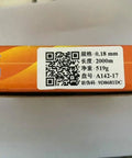 Box of Pro Grade Molybdenum Wire 0.18mm Diameter, 2000m Per Spool For EDM Wire Cutting Machines with label and QR code