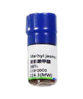 Get Your Hands On This Awesome 0.25 Gram Methyl Jasmonate High Purity Research Grade Liquid Thats Perfect For Laboratory And Scientific Studies With 98 Percent Purity C13H20O3 CAS 39924-52-2, glass vial