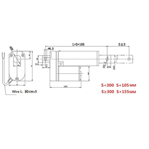 Technical drawing of Beefy 30mm Stroke 12V DC Linear Actuator showing dimensions and size specifications.