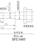 Technical drawing of SFU1605 Ball Screw CNC Kit with Nut, End Support Units, Coupler