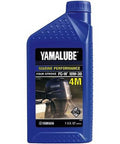 All In One Outboard Maintenance Kit For 2010 To 2026 F70 F70LA 4 Stroke Oil Change Lower Unit Service Gear Lube Gaskets Fuel Filter Water Pump Rebuild With Premium Yamalube Fluids showing Yamalube marine oil bottle